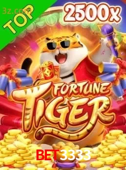 FortuneTiger